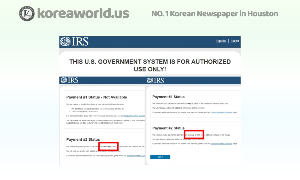 Get My Payment Https Sa www4 Irs gov Irfof Wmsp Login What Is IRS 