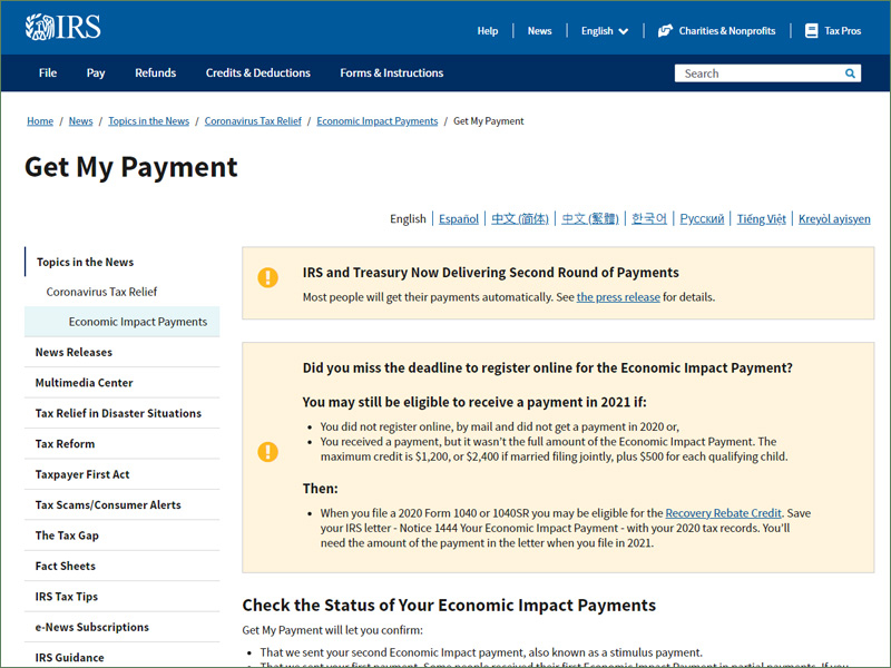 Irs Get My Payment En Espa ol Irs Launched Portal To Verify Status Of 