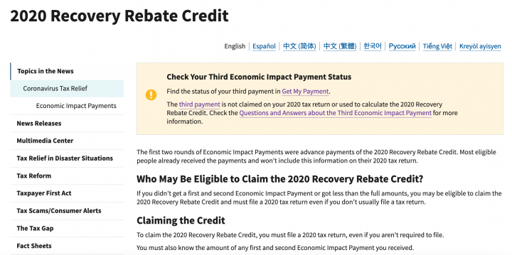 Fourth Stimulus Check News Summary 12 May 2021 AS USA